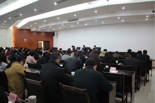 我縣召開公共服務(wù)和中介服務(wù)清單建設(shè)工作動(dòng)員暨培訓(xùn)會(huì)