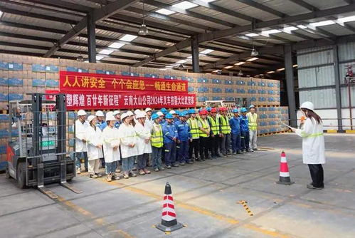 基層快訊已更新