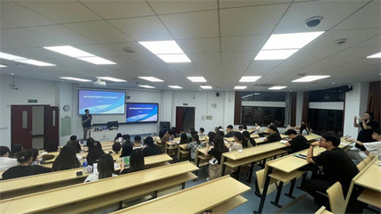 德邦證券_深圳證券交易所、上海財經大學、德邦證券合作《資本市場實踐》職業發展課程暨&ldquo;踔厲奮發新征程&rdquo;主題投教活動成功舉辦