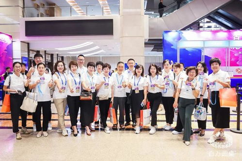 泛華百名精英亮相 百萬圓桌中國日 ,詮釋mdrt新時代職業(yè)價(jià)值