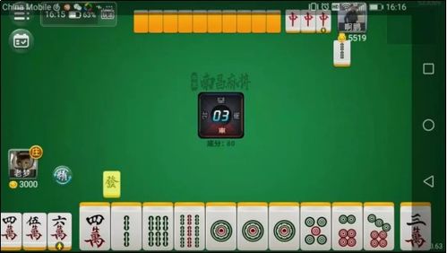 參與中至科技打新怎么港股開(kāi)戶(hù)