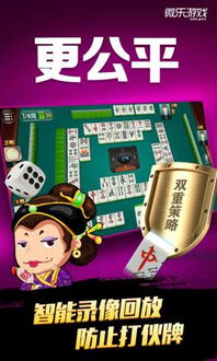 應(yīng)用詳情 應(yīng)用寶官網(wǎng)