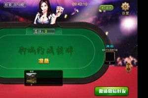 玩捕魚游戲機(jī)專業(yè)市場