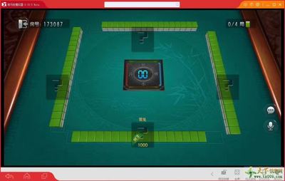 天津地方特色手機麻將制作開發免費架設長期維護