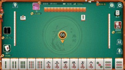 警惕手機麻將外掛軟件 風(fēng)險與法律警示