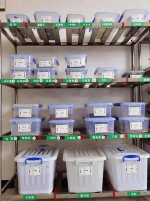 “六?！惫芾砺涞厣?健康餐飲管理升級(jí)——成州國(guó)際大酒店管理創(chuàng)新出新招