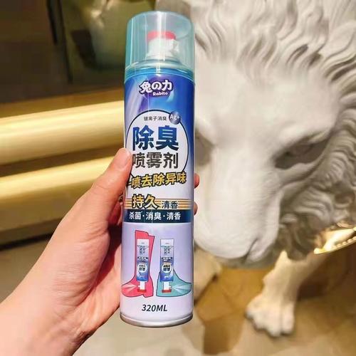 居家鞋子除臭劑